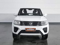 Ruiqi 2021 2.4L gasoline two-wheel drive well-off version base car 2TZD - ფოტო 3
