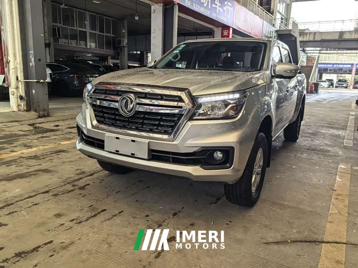 Ruiqi 6 2021 2.3T automatic two-wheel drive diesel luxury flat bottom long cargo box M9T - ავტომობილი ჩინეთიდან