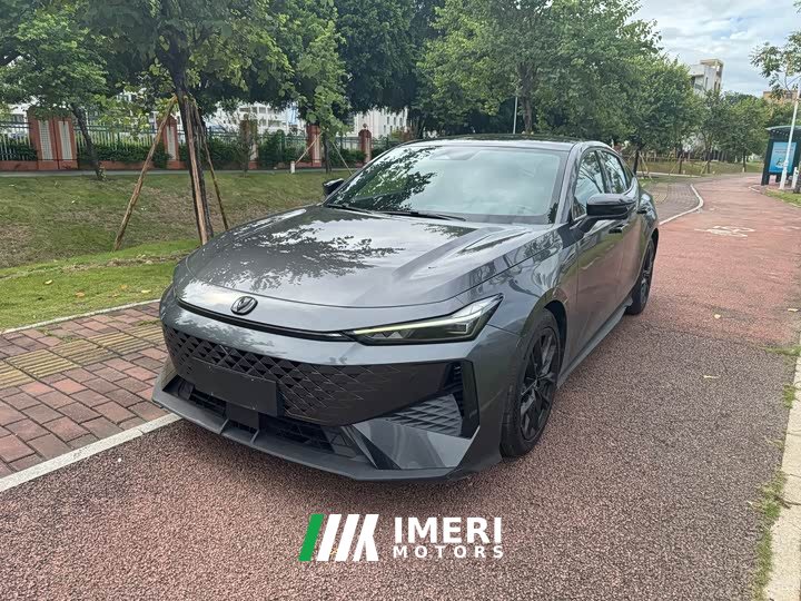 Changan UNI-V 1.5T exclusive