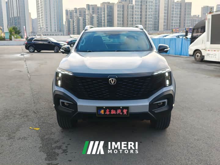 Changan Hunter Knight Edition Pilot Type Single Motor Standard Box