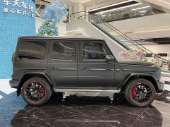 Mercedes-Benz Mercedes-AMG G 63 - ფოტო 5