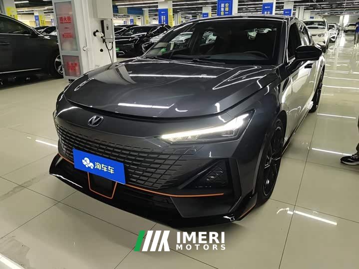 Changan UNI-V 2023 1.5T sports version