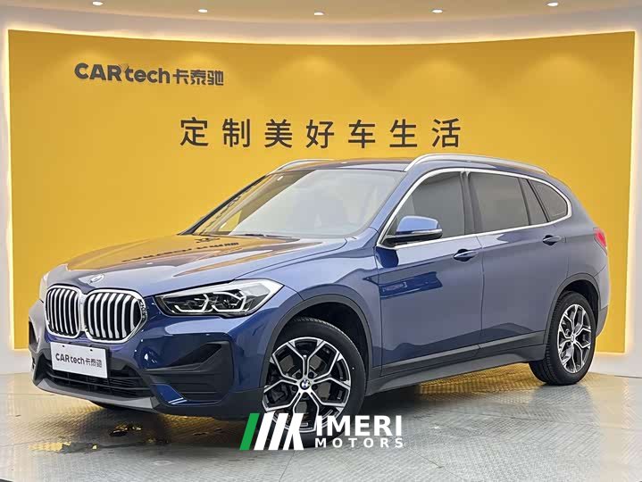 BMW X1 sDrive25Li Leading