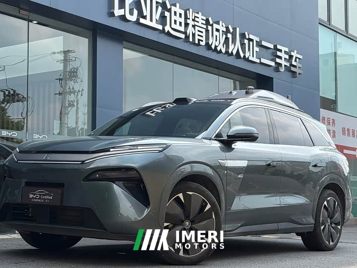 BYD Tang L DM 175KM drone player version