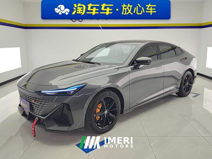 Changan UNI-V 1.5T premium