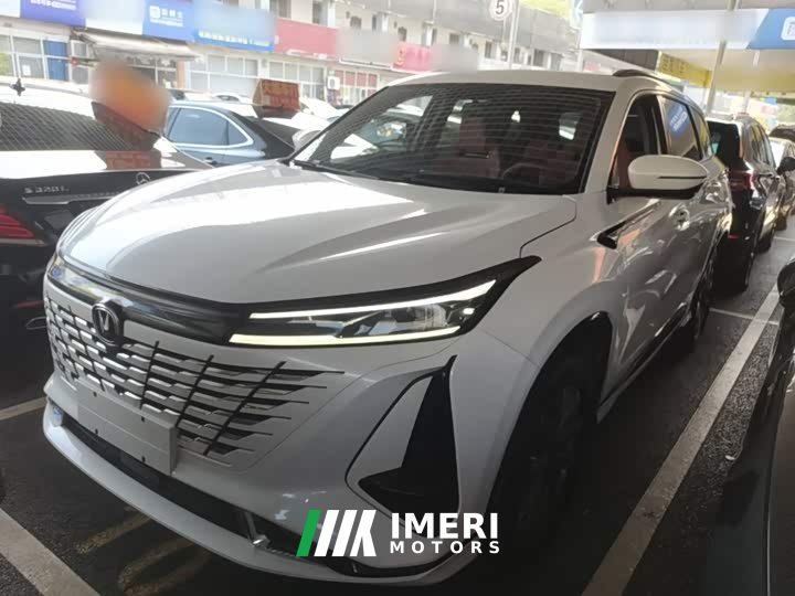 Changan CS75PLUS 2023 third generation 1.5T automatic premium