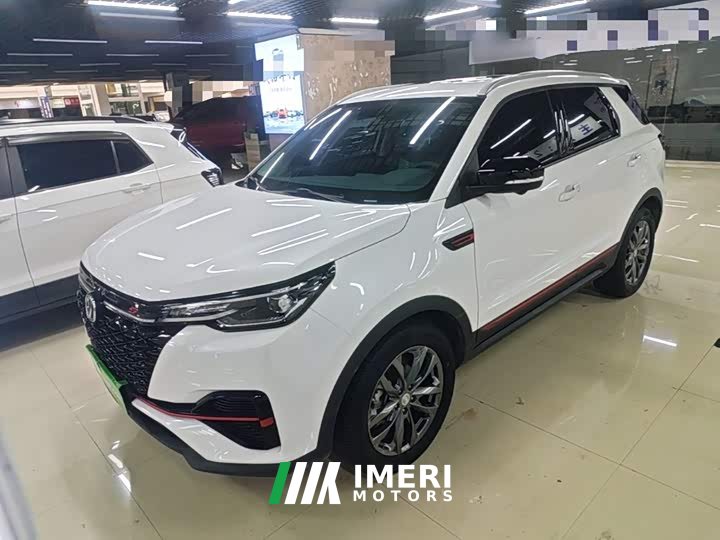 Changan CS55PLUS Blue Whale Edition 1.5T DCT Premium Type
