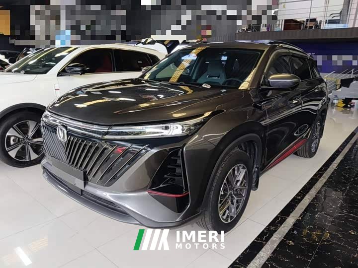 Changan CS75PLUS second generation 1.5T automatic premium