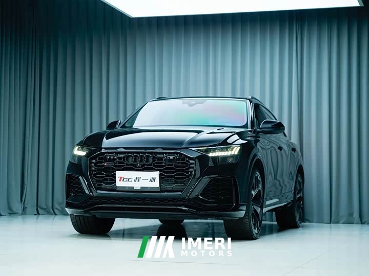 Audi RS Q8 RS Q8 4.0T