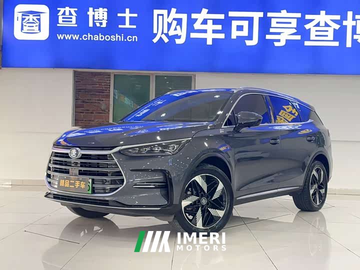 BYD Tangxin Energy 2023 DM-i Champion Edition 112KM Exclusive Type
