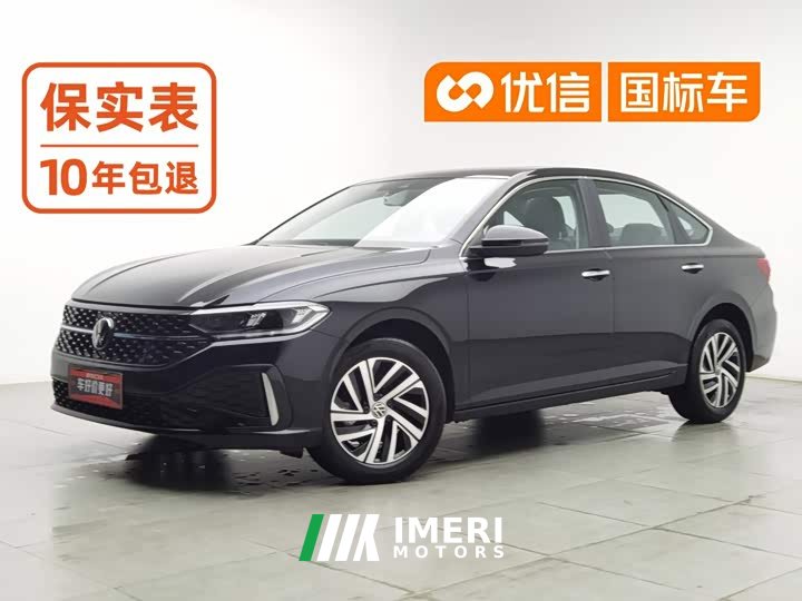 Volkswagen Lavida 2024 1.5L Automatic Starry Sky Five Million Edition