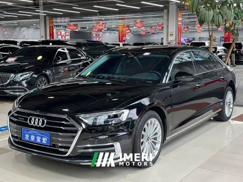 2021 Audi A8 A8L 50 TFSI quattro Version - ავტომობილი ჩინეთიდან