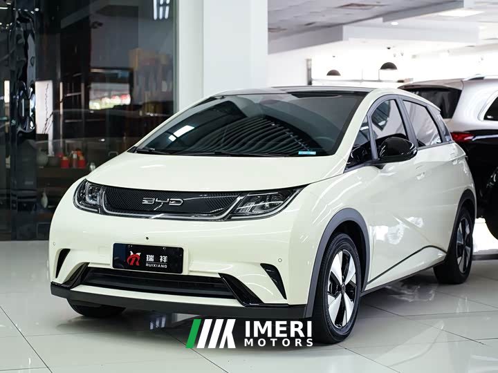 BYD Dolphin 420km Fashion Edition