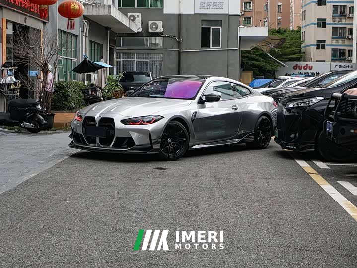 BMW M4 2023 M4 Coupe Thunder Edition