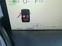 Wuling Baojun KiWi EV 2021 Designer Ternary Lithium - ფოტო 12