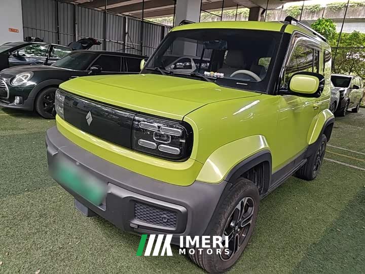 Baojun Yueye 2023 flagship version