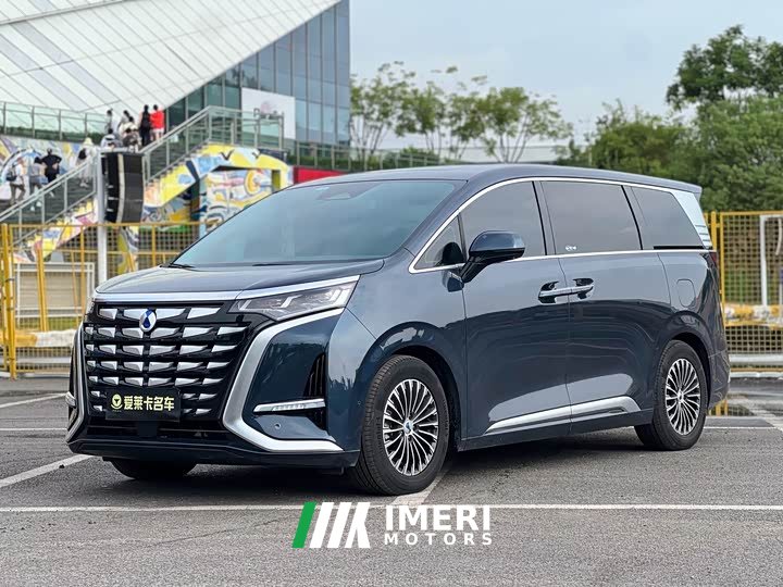 Denza D9 2022 DM-i 970 four-wheel drive flagship