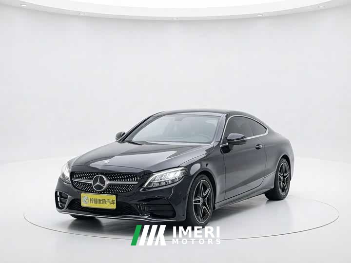 Mercedes-Benz C-Class (Imported) C 260 Coupe