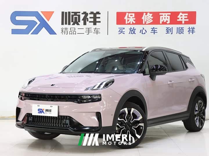 Lynk & Co 06 Remix 1.5T Shero