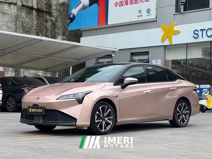 AION S Plus 80 Smart Driving Edition