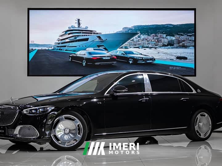 Maybach S-Class 2022 S 680 4MATIC