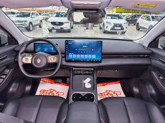 Baojun Yunhai 600km Pure Electric Version - ფოტო 11