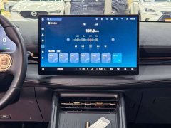 Baojun Yunhai 600km Pure Electric Version - ფოტო 16