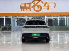 Baojun Yunhai 600km Pure Electric Version - ფოტო 19