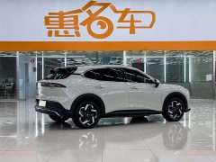 Baojun Yunhai 600km Pure Electric Version - ფოტო 20