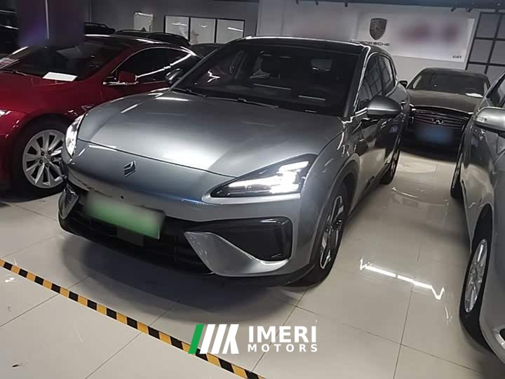 Baojun Yunhai 140km plug-in hybrid version