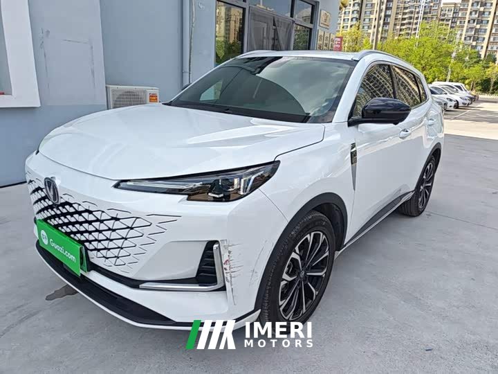Changan CS55PLUS PHEV Smart New Blue Whale 125km Battleship Edition