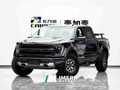 2023 Ford F-150 3.5T - ავტომობილი ჩინეთიდან