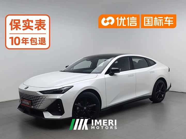 Changan UNI-V 1.5T 500Bar high-energy version