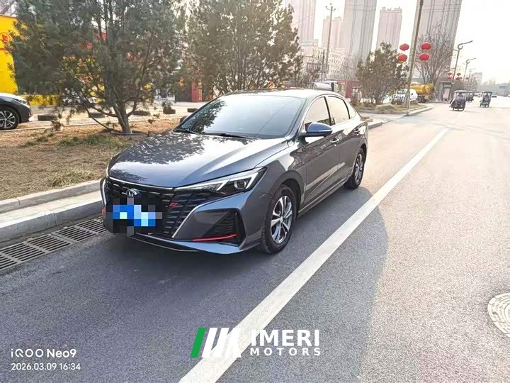 Changan Eado PLUS Blue Whale NE 1.4T GDI DCT High Performance Edition