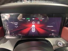 FAW Red Flag H5 2023 2.0T Automatic Smart Connected Flagship Comfort Edition - ფოტო 12