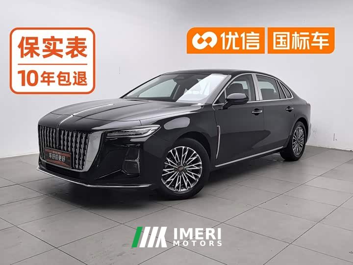 Hongqi H5 2.0T Automatic Intelligent Connected Flag Edition