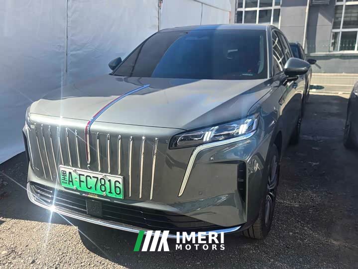 FAW HS6 PHEV 240 Edition