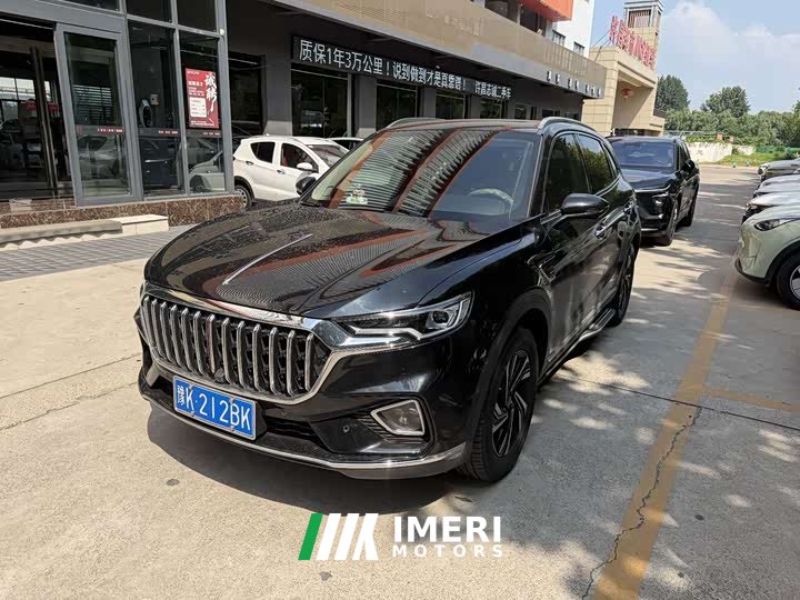 Hongqi HS5 2.0T Zhilian Flagship Edition