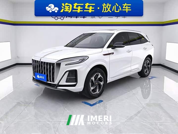 Hongqi HS3 2023 1.5T two-wheel drive good version