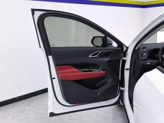 FAW Red Flag HS3 2023 1.5T Two-Wheel Drive Goodwill Edition - ფოტო 7