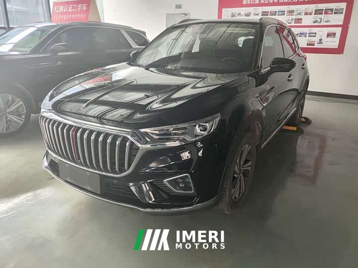 Hongqi HS5 2019 2.0T Zhilian Flagship Edition