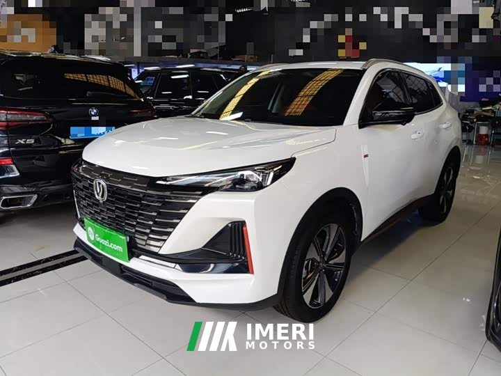 Changan CS55PLUS 1.5T DCT Version