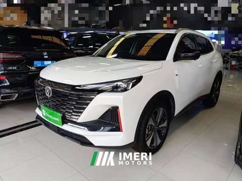 2023 Changan CS55 Plus 2022 Second Generation 1.5T DCT Excellence - ავტომობილი ჩინეთიდან