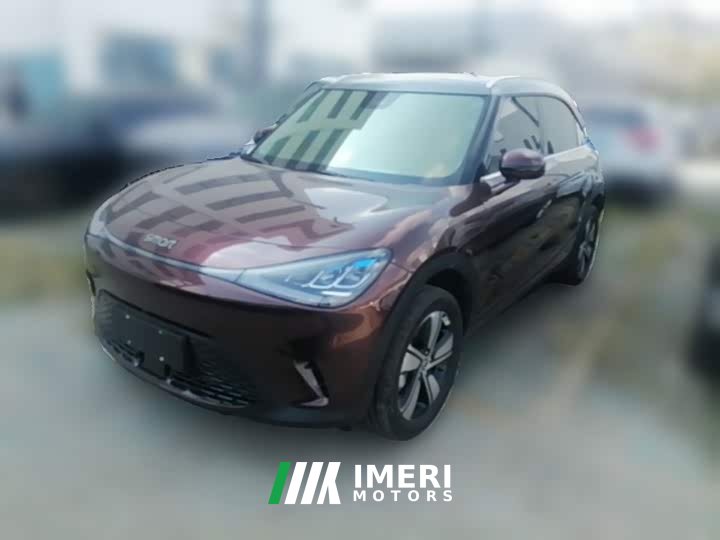smart#1 Edition