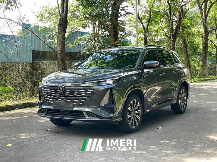 Changan CS75PLUS 2.0T Premium Version