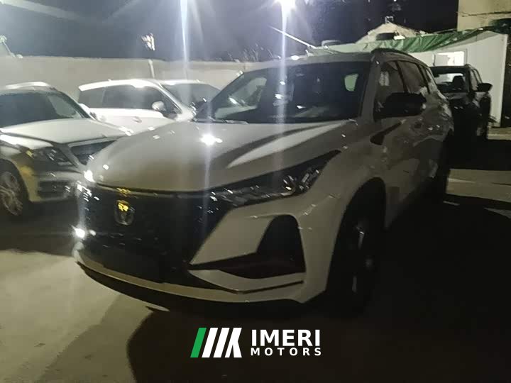 Changan CS75PLUS 2.0T Version