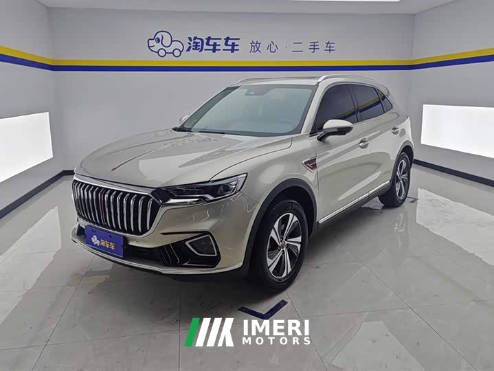 FAW HS5 2.0T Edition - car from China