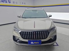 FAW HS5 2.0T Edition - photo 2