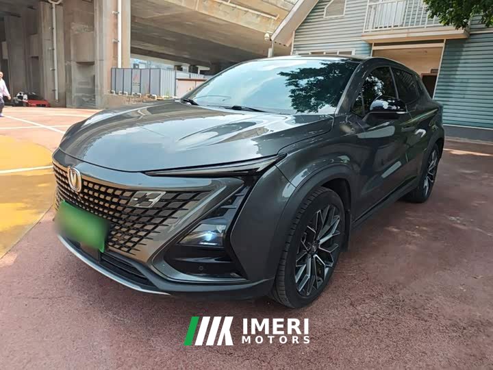Changan UNI-T 1.5T Premium Version