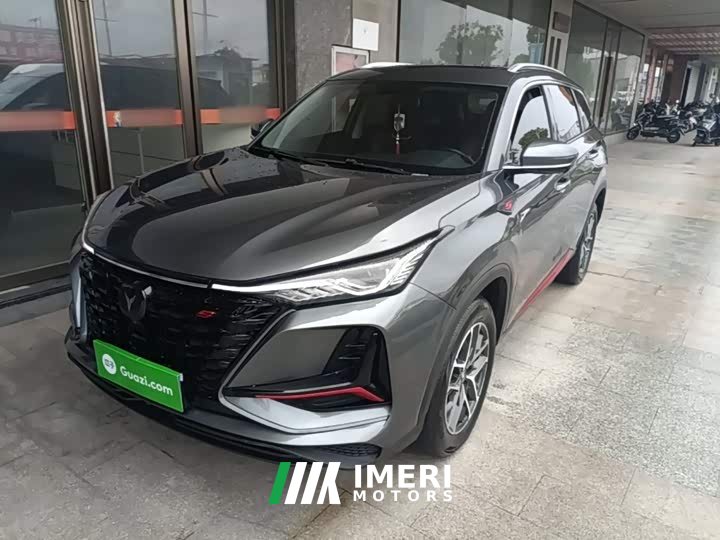 Changan CS75PLUS 1.5T Luxury Version